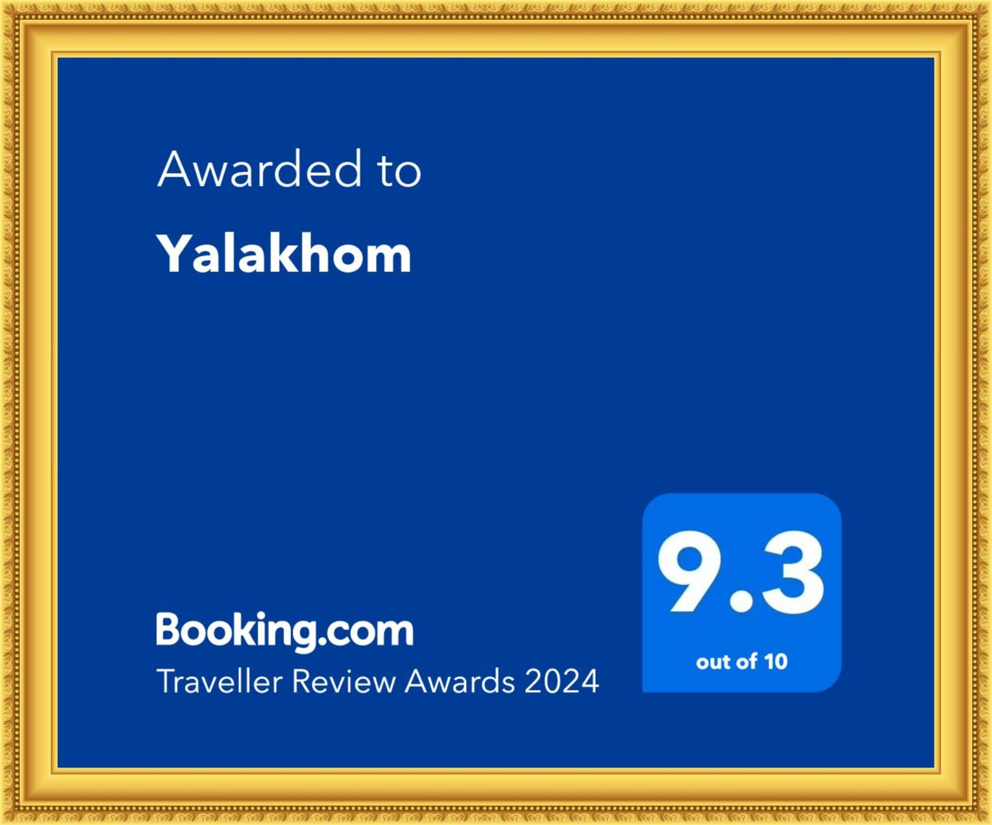 Yalakhom Hotel Tosh Buitenkant foto